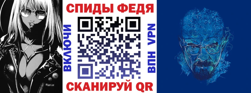 сколько стоит  Мезень  сайты даркнета официальный сайт  АМФ VHQ 