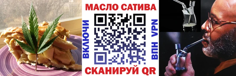 цена наркотик  Мезень  Еда ТГК марихуана 