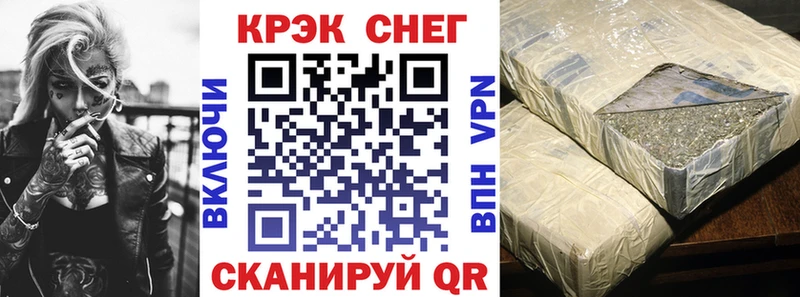Cocaine VHQ Мезень