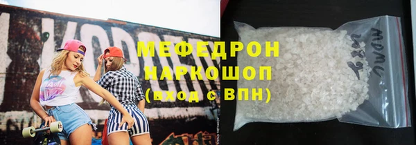 МДПВ Балабаново