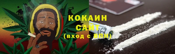 амф Баксан