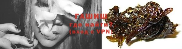 МДПВ Балабаново