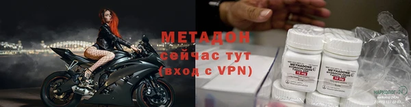 МДПВ Балабаново