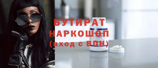МДПВ Балабаново