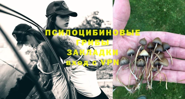 амф Баксан