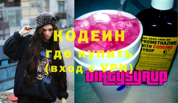 амф Баксан