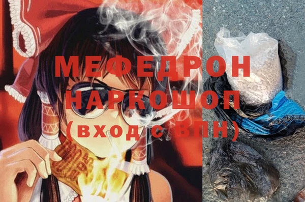 амф Баксан