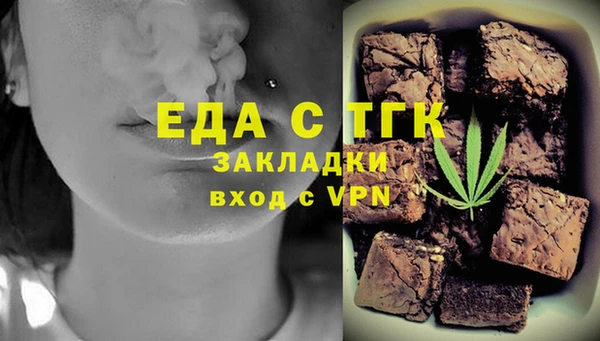 амф Баксан