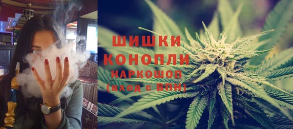 амф Баксан