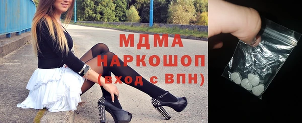 МДПВ Балабаново