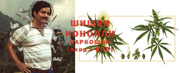 МДПВ Балабаново