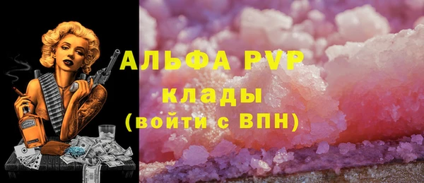МДПВ Балабаново