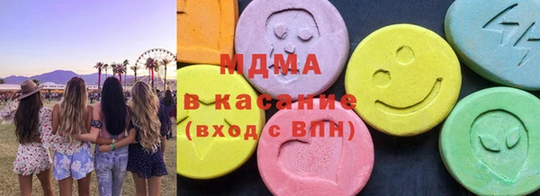 амф Баксан