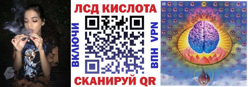 Марки 25I-NBOMe 1500мкг  наркотики  Мезень 