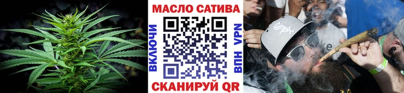hydra вход Мезень ТГК Wax хочу