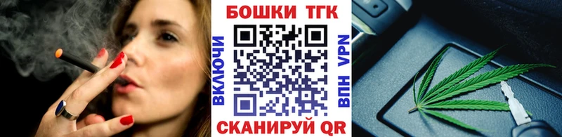 МАРИХУАНА сатива  Мезень 